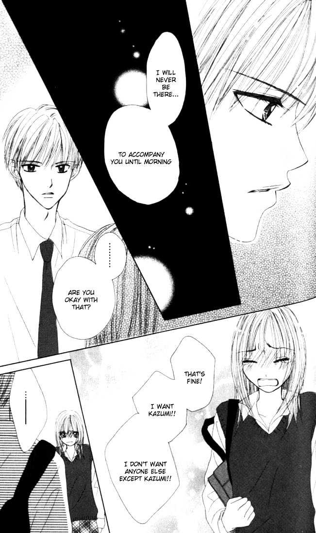 Kimi Dake ni Ai Saretai Chapter 1 page 31 - Chapter 1