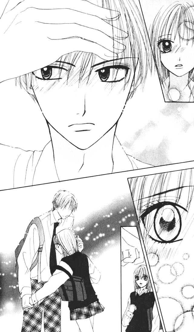 Kimi Dake ni Ai Saretai Chapter 1 page 32 - Chapter 1