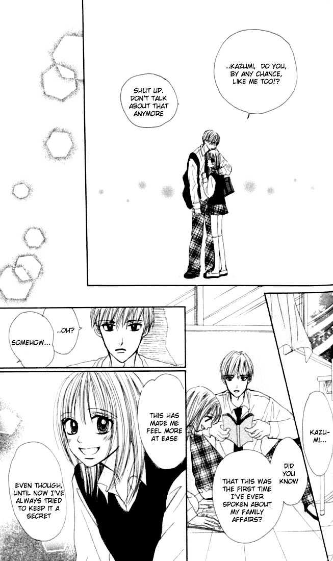 Kimi Dake ni Ai Saretai Chapter 1 page 33 - Chapter 1