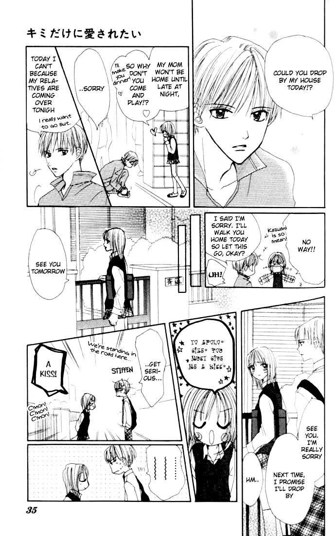 Kimi Dake ni Ai Saretai Chapter 1 page 37 - Chapter 1