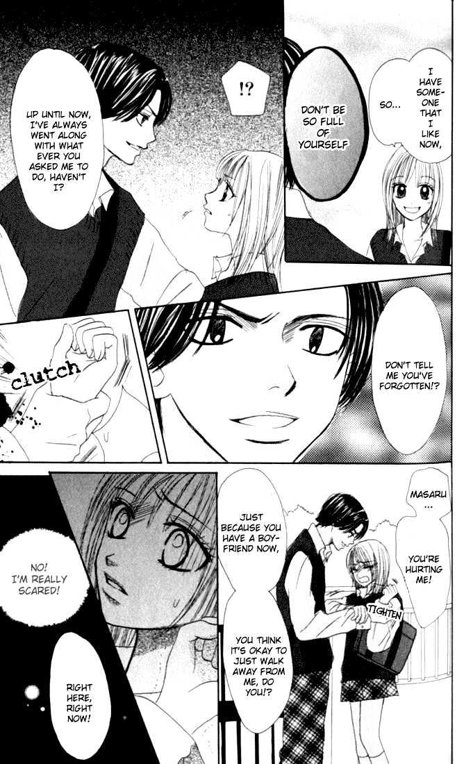 Kimi Dake ni Ai Saretai Chapter 1 page 39 - Chapter 1