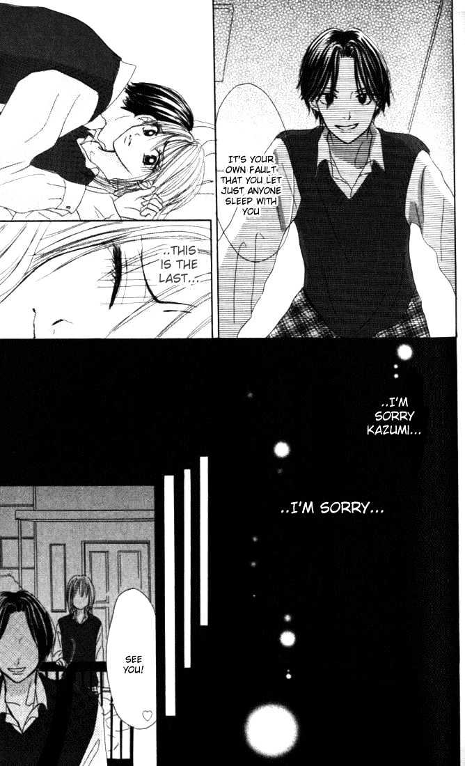 Kimi Dake ni Ai Saretai Chapter 1 page 41 - Chapter 1