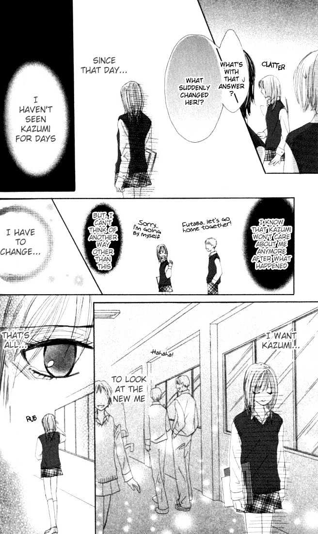 Kimi Dake ni Ai Saretai Chapter 1 page 46 - Chapter 1