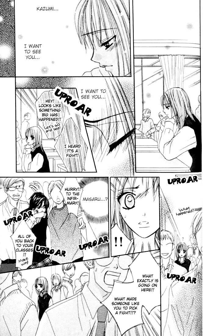 Kimi Dake ni Ai Saretai Chapter 1 page 49 - Chapter 1
