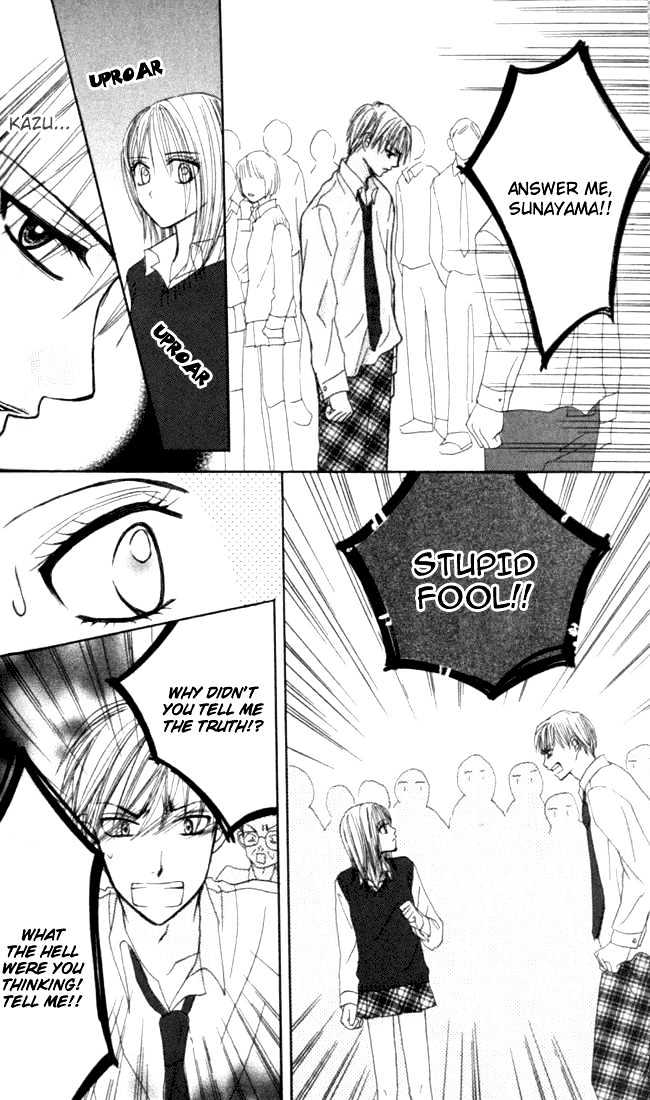 Kimi Dake ni Ai Saretai Chapter 1 page 50 - Chapter 1