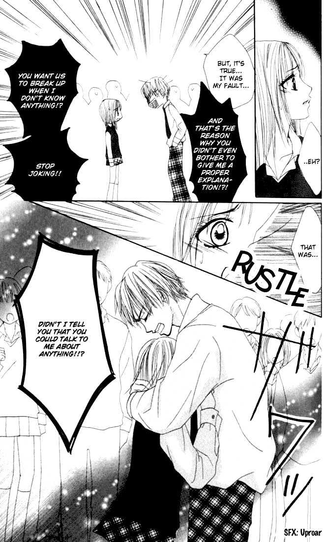 Kimi Dake ni Ai Saretai Chapter 1 page 51 - Chapter 1