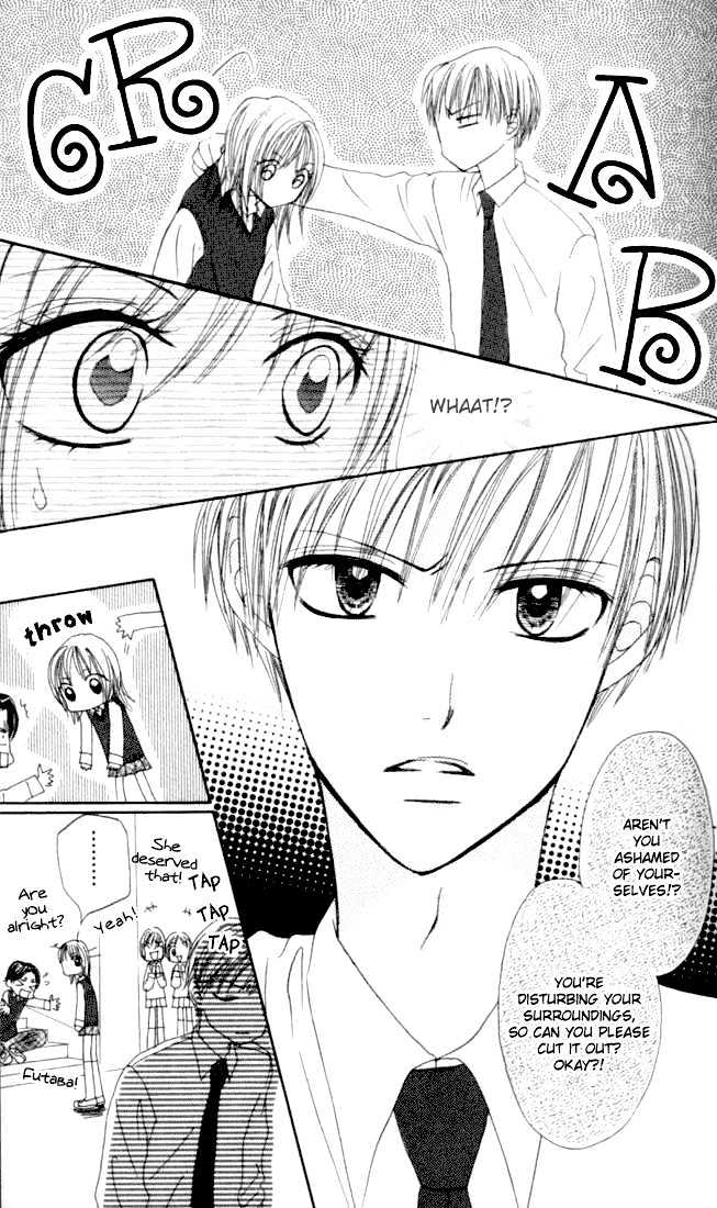 Kimi Dake ni Ai Saretai Chapter 1 page 9 - Chapter 1