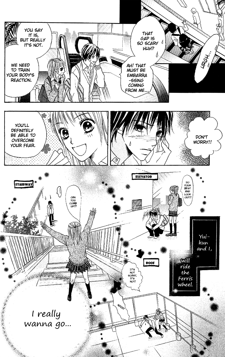 Kimi Dake ni Ai wo. Chapter 1.2 page 13 - Chapter 1 v2 : I Love Only You (Kimi Dake ni Ai wo)