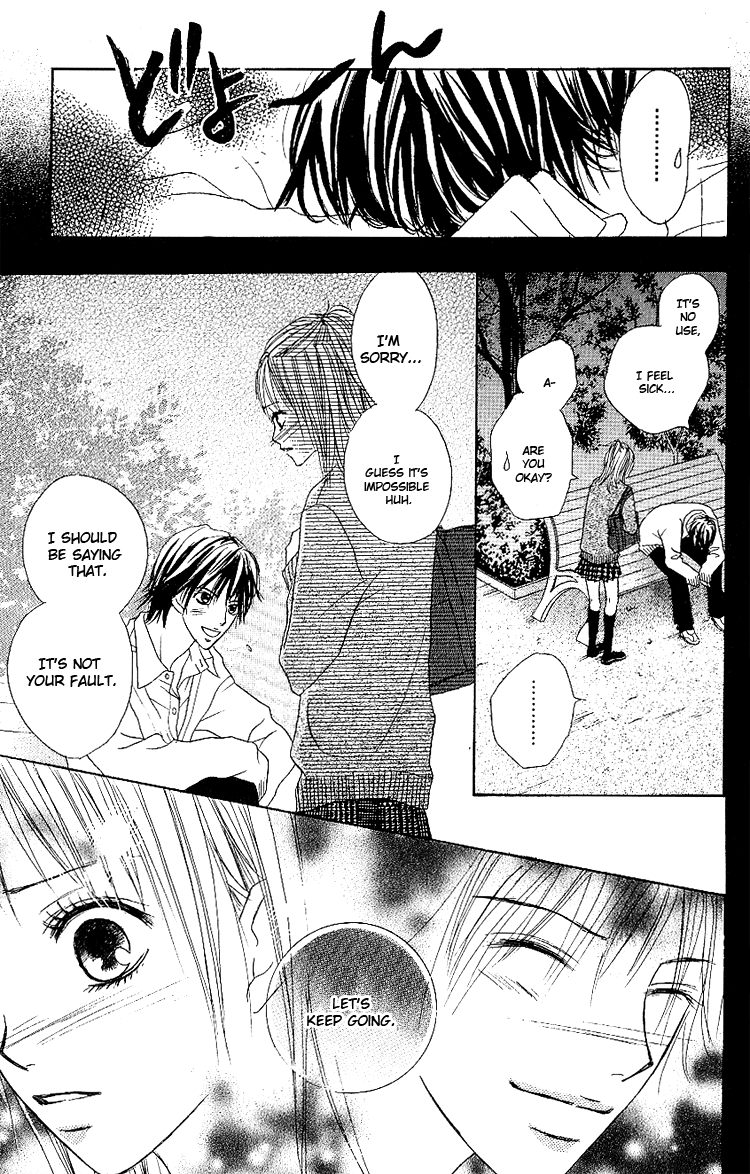 Kimi Dake ni Ai wo. Chapter 1.2 page 14 - Chapter 1 v2 : I Love Only You (Kimi Dake ni Ai wo)