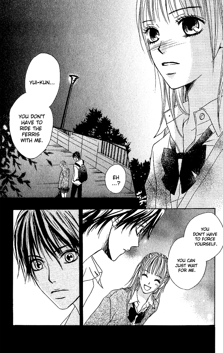 Kimi Dake ni Ai wo. Chapter 1.2 page 16 - Chapter 1 v2 : I Love Only You (Kimi Dake ni Ai wo)