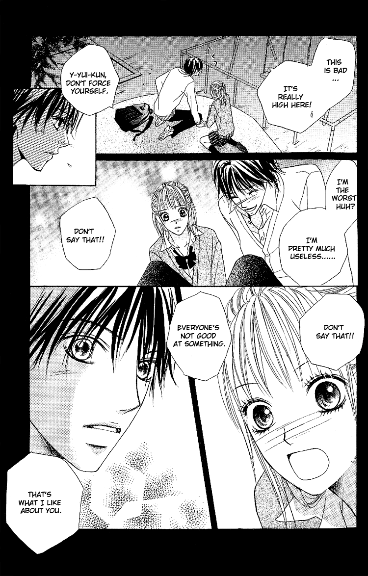 Kimi Dake ni Ai wo. Chapter 1.2 page 18 - Chapter 1 v2 : I Love Only You (Kimi Dake ni Ai wo)