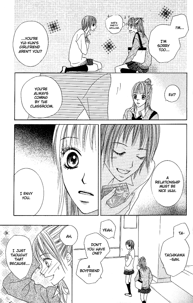Kimi Dake ni Ai wo. Chapter 1.2 page 22 - Chapter 1 v2 : I Love Only You (Kimi Dake ni Ai wo)