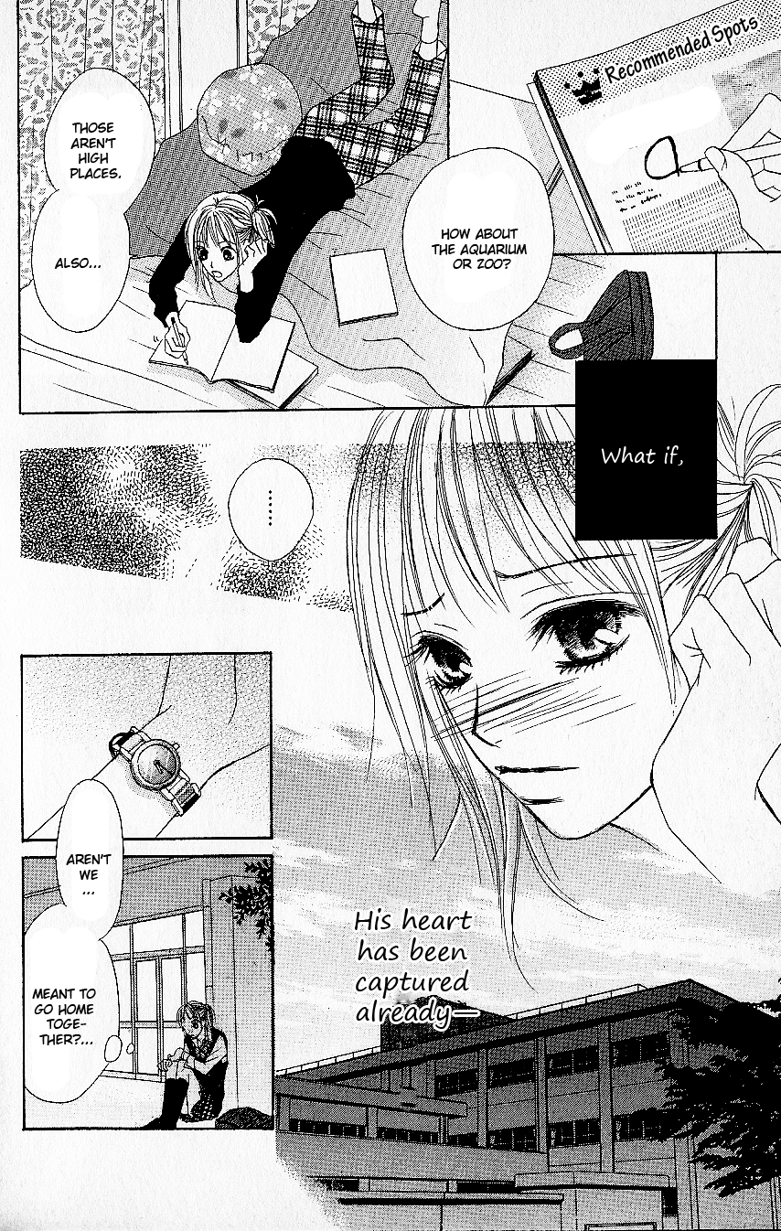 Kimi Dake ni Ai wo. Chapter 1.2 page 25 - Chapter 1 v2 : I Love Only You (Kimi Dake ni Ai wo)