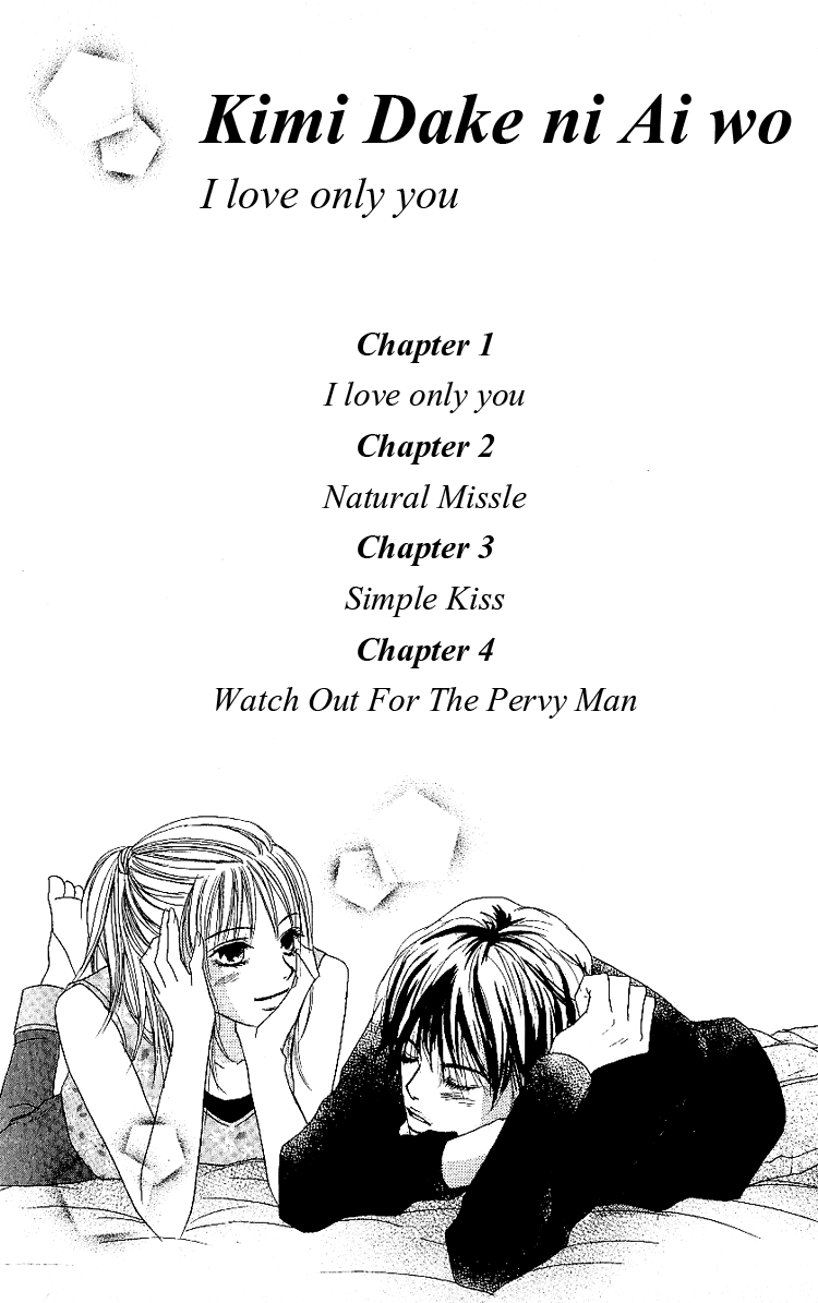Kimi Dake ni Ai wo. Chapter 1.2 page 3 - Chapter 1 v2 : I Love Only You (Kimi Dake ni Ai wo)