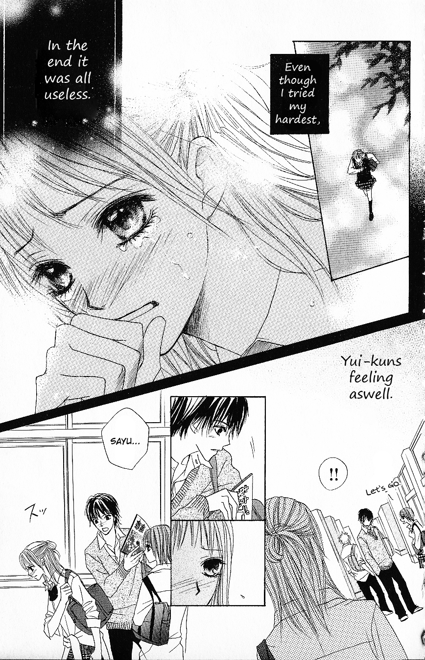 Kimi Dake ni Ai wo. Chapter 1.2 page 34 - Chapter 1 v2 : I Love Only You (Kimi Dake ni Ai wo)