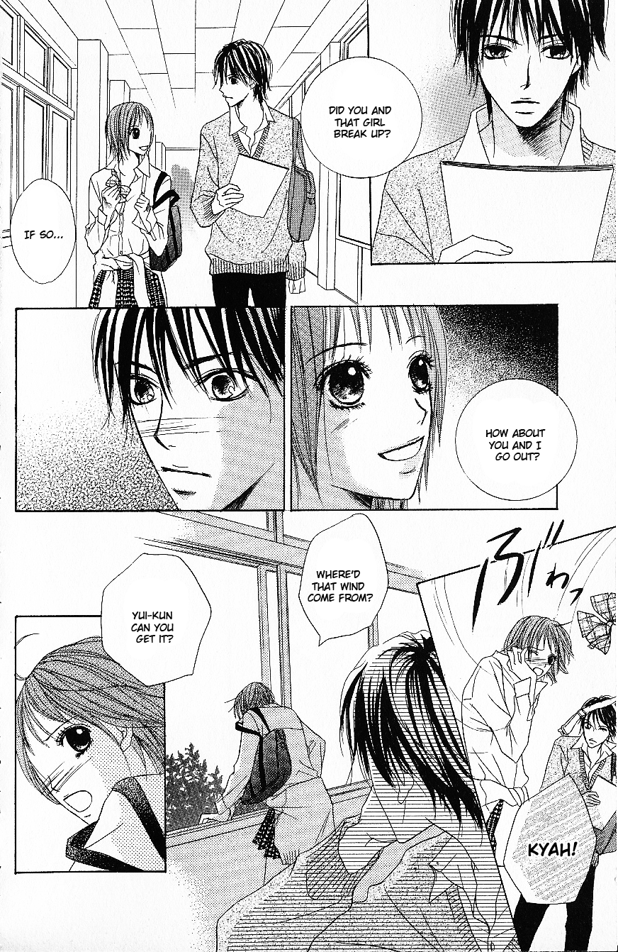 Kimi Dake ni Ai wo. Chapter 1.2 page 35 - Chapter 1 v2 : I Love Only You (Kimi Dake ni Ai wo)