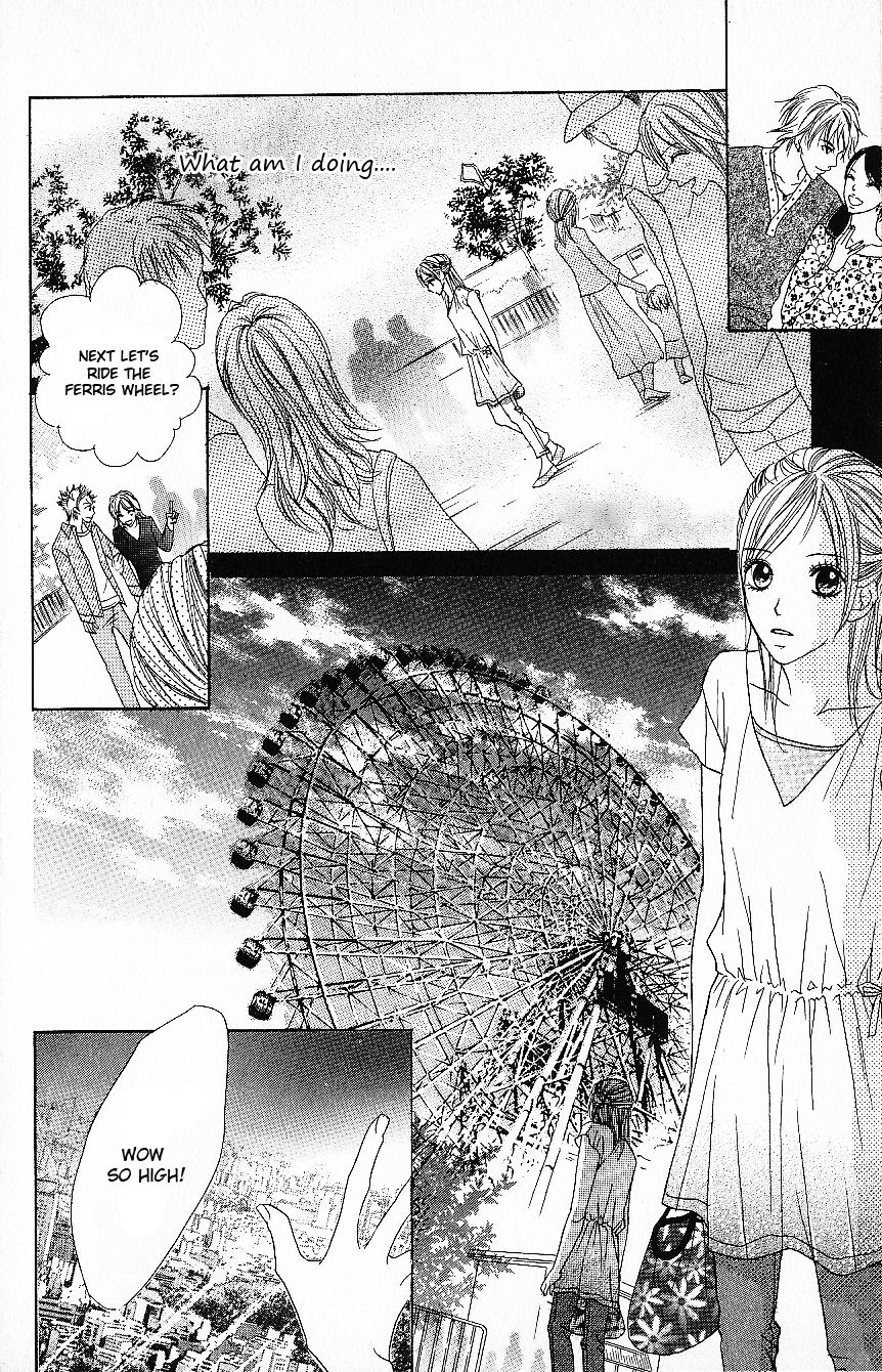 Kimi Dake ni Ai wo. Chapter 1.2 page 39 - Chapter 1 v2 : I Love Only You (Kimi Dake ni Ai wo)
