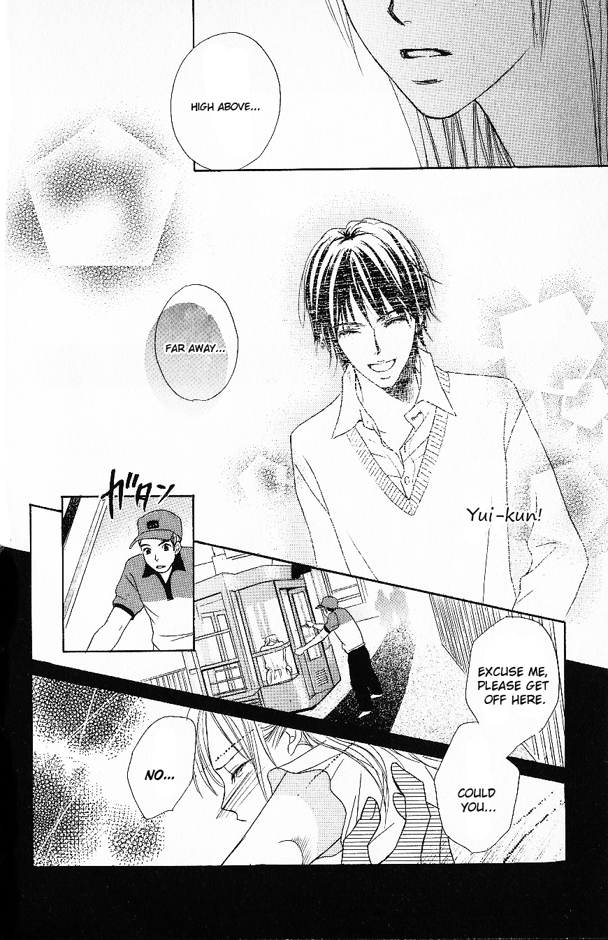 Kimi Dake ni Ai wo. Chapter 1.2 page 41 - Chapter 1 v2 : I Love Only You (Kimi Dake ni Ai wo)