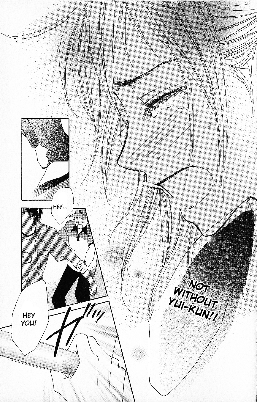 Kimi Dake ni Ai wo. Chapter 1.2 page 42 - Chapter 1 v2 : I Love Only You (Kimi Dake ni Ai wo)