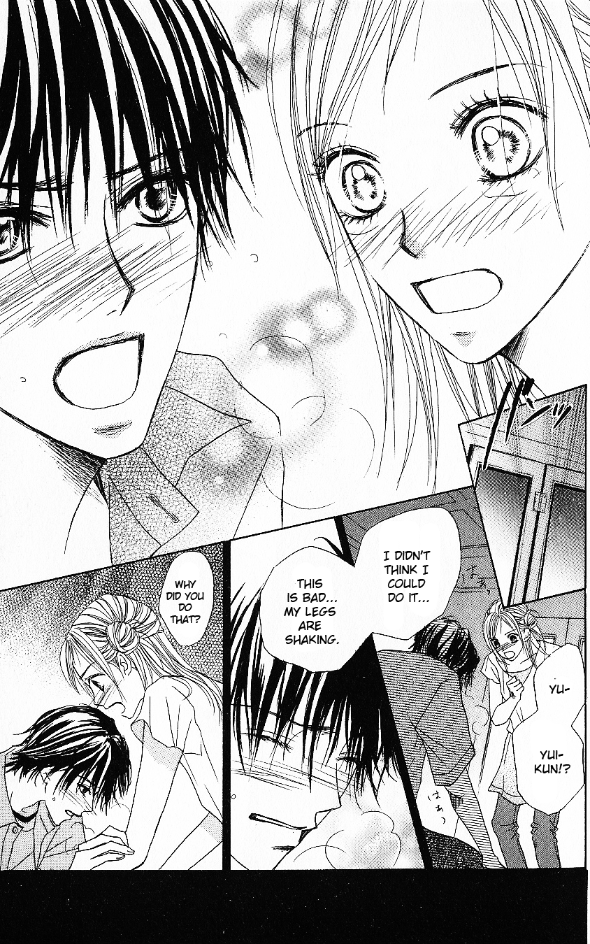 Kimi Dake ni Ai wo. Chapter 1.2 page 44 - Chapter 1 v2 : I Love Only You (Kimi Dake ni Ai wo)