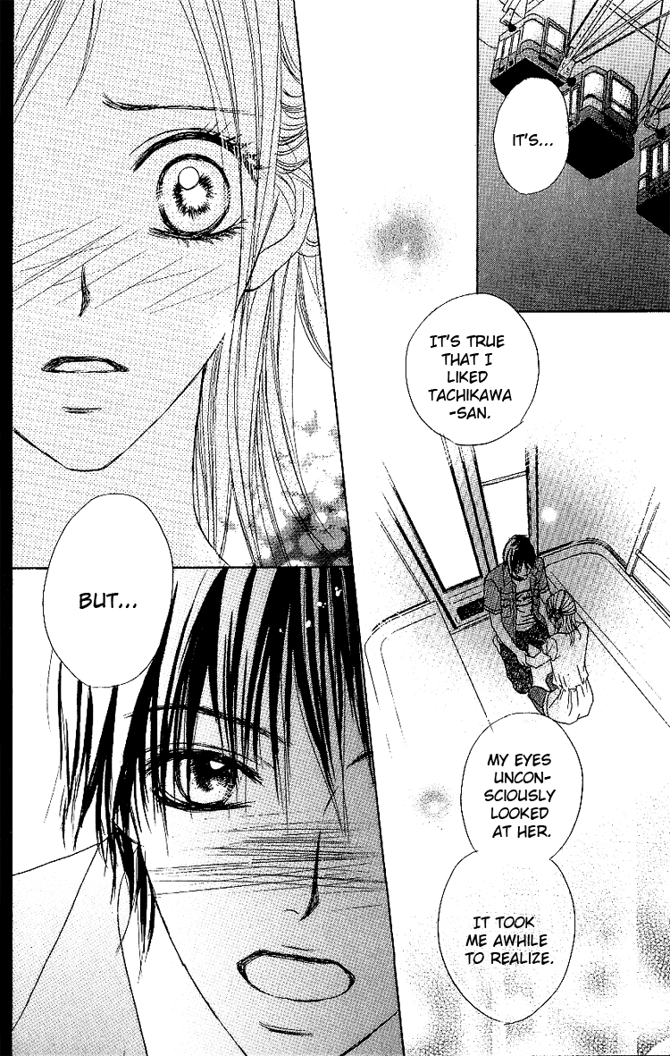 Kimi Dake ni Ai wo. Chapter 1.2 page 45 - Chapter 1 v2 : I Love Only You (Kimi Dake ni Ai wo)