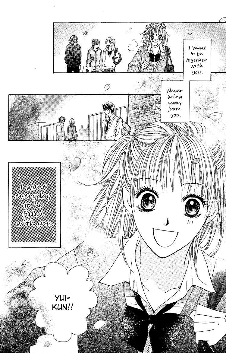 Kimi Dake ni Ai wo. Chapter 1.2 page 5 - Chapter 1 v2 : I Love Only You (Kimi Dake ni Ai wo)