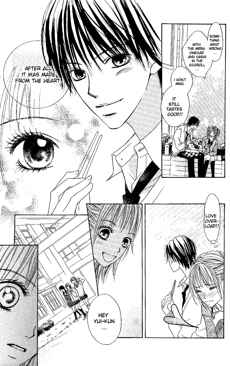 Kimi Dake ni Ai wo. Chapter 1.2 page 8 - Chapter 1 v2 : I Love Only You (Kimi Dake ni Ai wo)