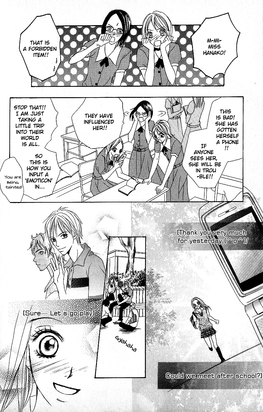 Kimi Dake ni Ai wo. Chapter 2.2 page 11 - Chapter 2 v2 : Simple Missile (Tenen Missile)