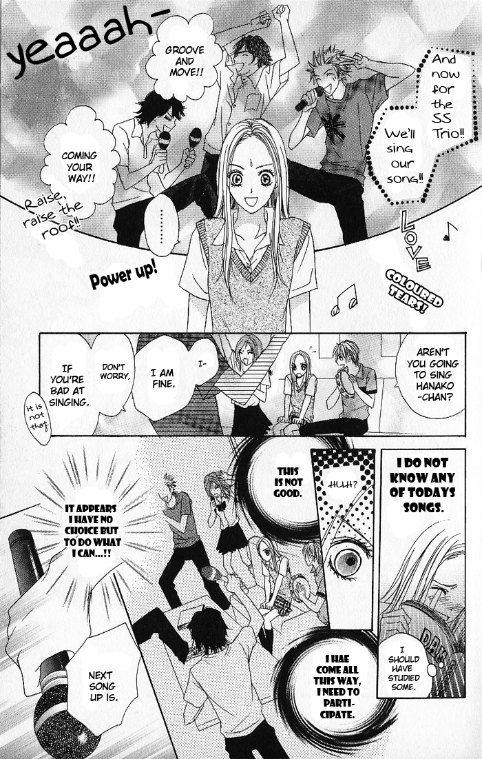 Kimi Dake ni Ai wo. Chapter 2.2 page 12 - Chapter 2 v2 : Simple Missile (Tenen Missile)