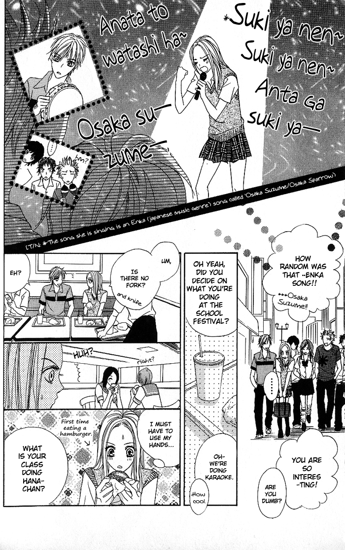 Kimi Dake ni Ai wo. Chapter 2.2 page 13 - Chapter 2 v2 : Simple Missile (Tenen Missile)