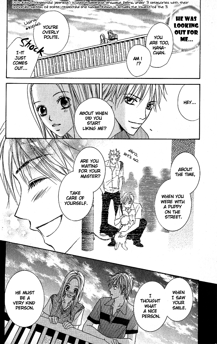 Kimi Dake ni Ai wo. Chapter 2.2 page 17 - Chapter 2 v2 : Simple Missile (Tenen Missile)
