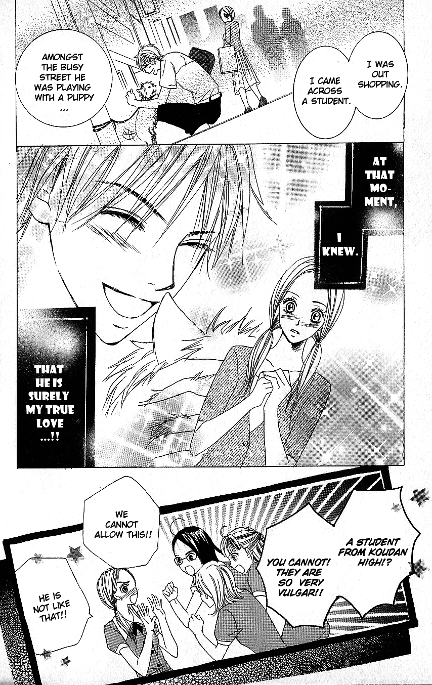 Kimi Dake ni Ai wo. Chapter 2.2 page 3 - Chapter 2 v2 : Simple Missile (Tenen Missile)