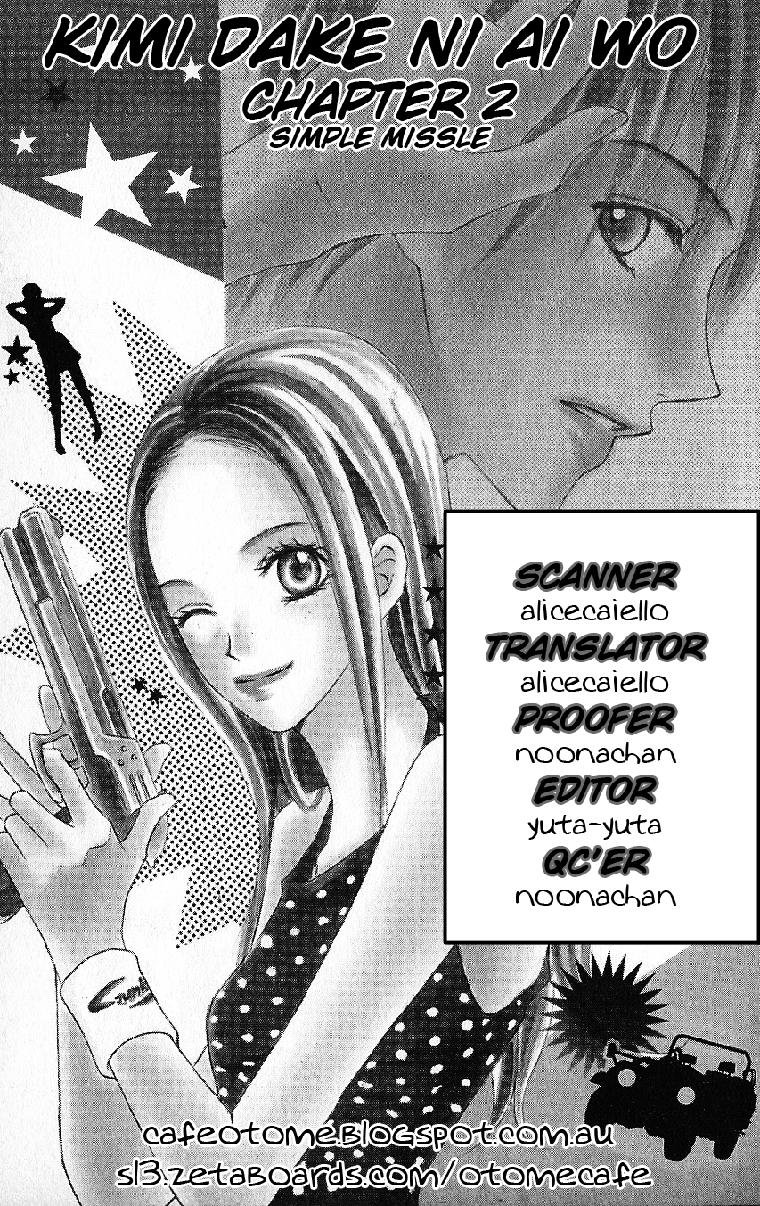 Kimi Dake ni Ai wo. Chapter 2.2 page 48 - Chapter 2 v2 : Simple Missile (Tenen Missile)