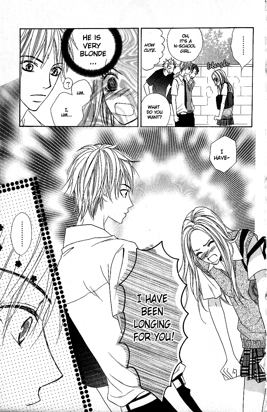 Kimi Dake ni Ai wo. Chapter 2.2 page 8 - Chapter 2 v2 : Simple Missile (Tenen Missile)