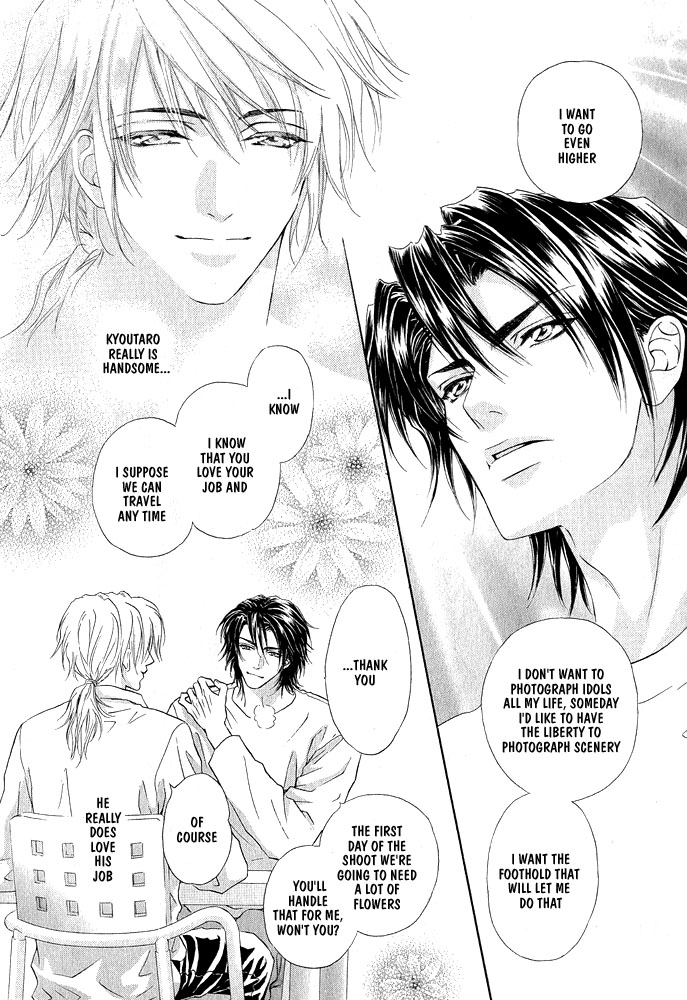 Kimi Dake ni Focus Chapter 1 page 10 - Chapter 1: Oneshot [END]
