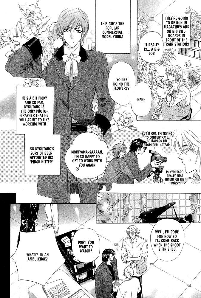Kimi Dake ni Focus Chapter 1 page 14 - Chapter 1: Oneshot [END]