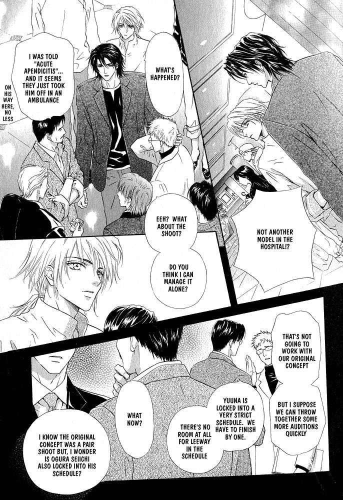Kimi Dake ni Focus Chapter 1 page 15 - Chapter 1: Oneshot [END]