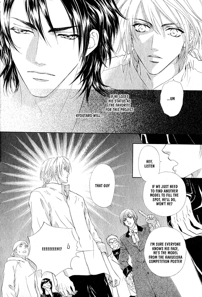 Kimi Dake ni Focus Chapter 1 page 16 - Chapter 1: Oneshot [END]