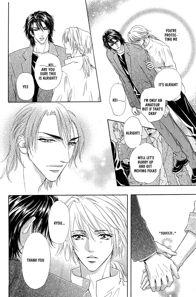 Kimi Dake ni Focus Chapter 1 page 18 - Chapter 1: Oneshot [END]