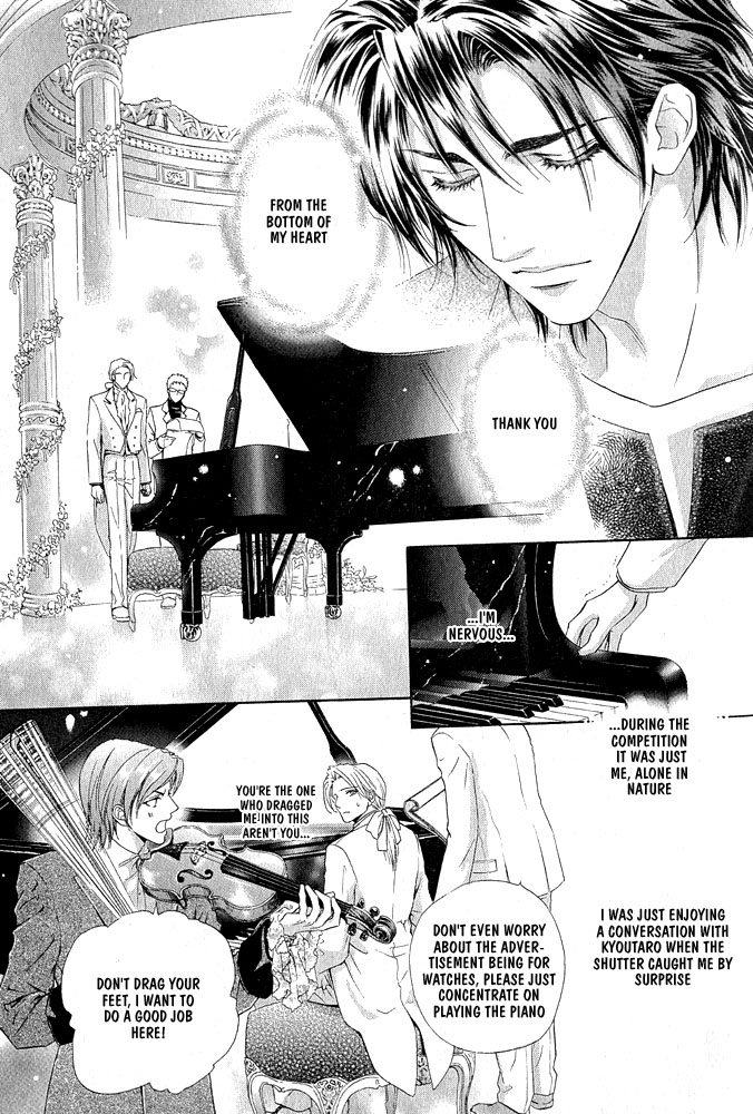 Kimi Dake ni Focus Chapter 1 page 19 - Chapter 1: Oneshot [END]