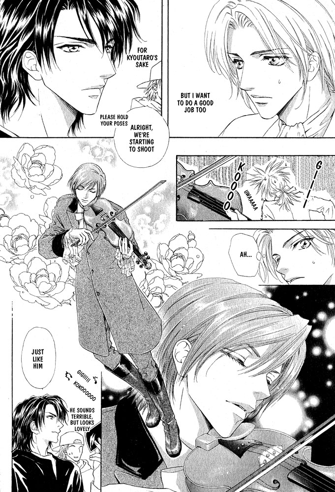 Kimi Dake ni Focus Chapter 1 page 20 - Chapter 1: Oneshot [END]