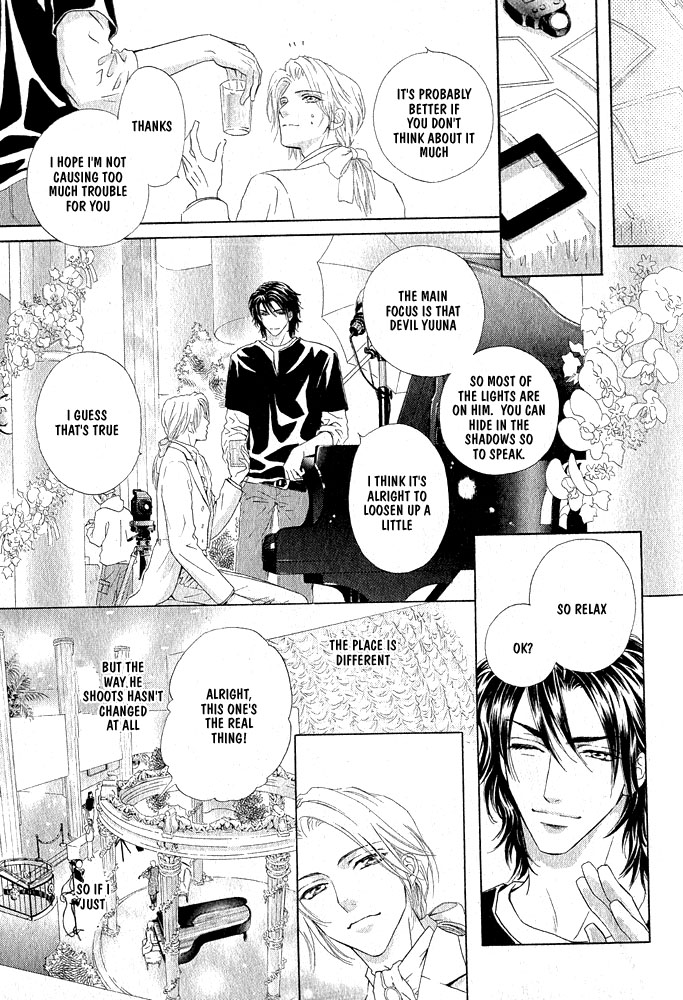 Kimi Dake ni Focus Chapter 1 page 21 - Chapter 1: Oneshot [END]