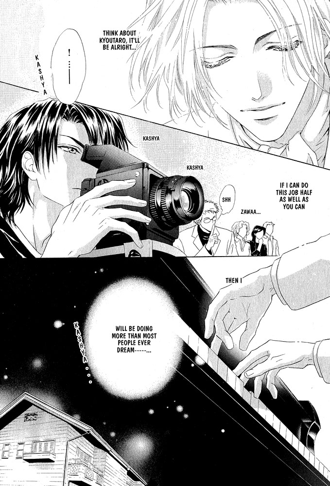 Kimi Dake ni Focus Chapter 1 page 22 - Chapter 1: Oneshot [END]