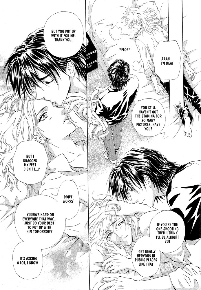 Kimi Dake ni Focus Chapter 1 page 23 - Chapter 1: Oneshot [END]