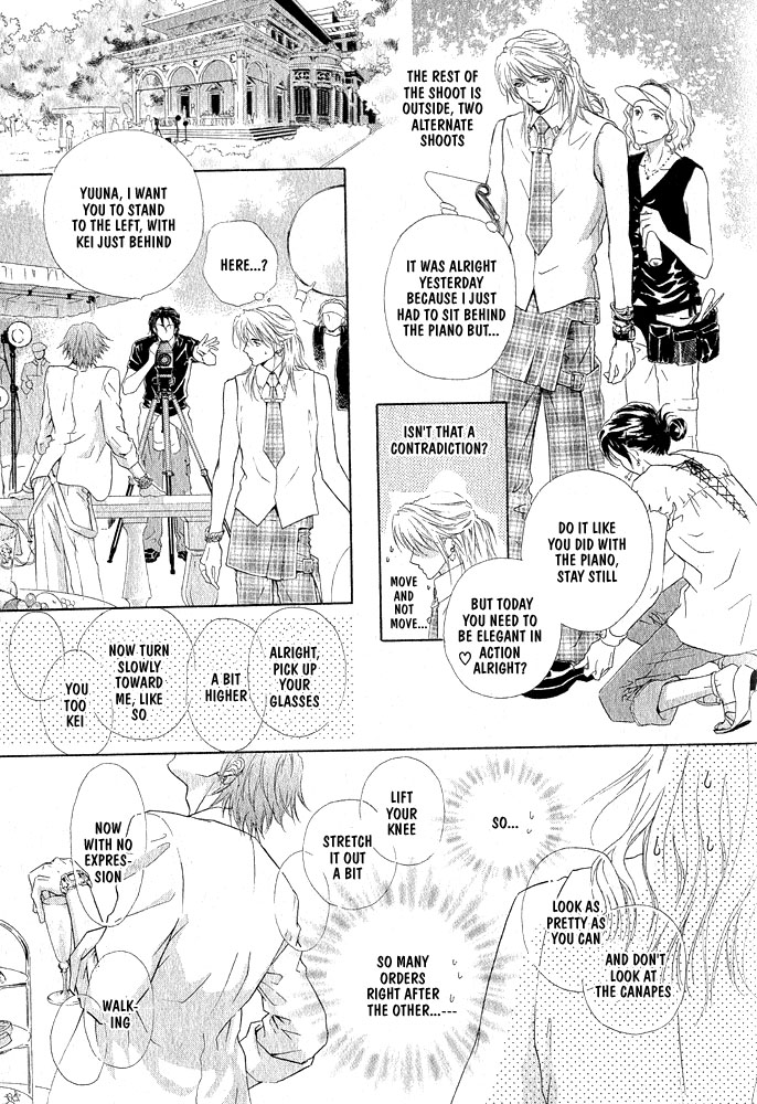 Kimi Dake ni Focus Chapter 1 page 25 - Chapter 1: Oneshot [END]
