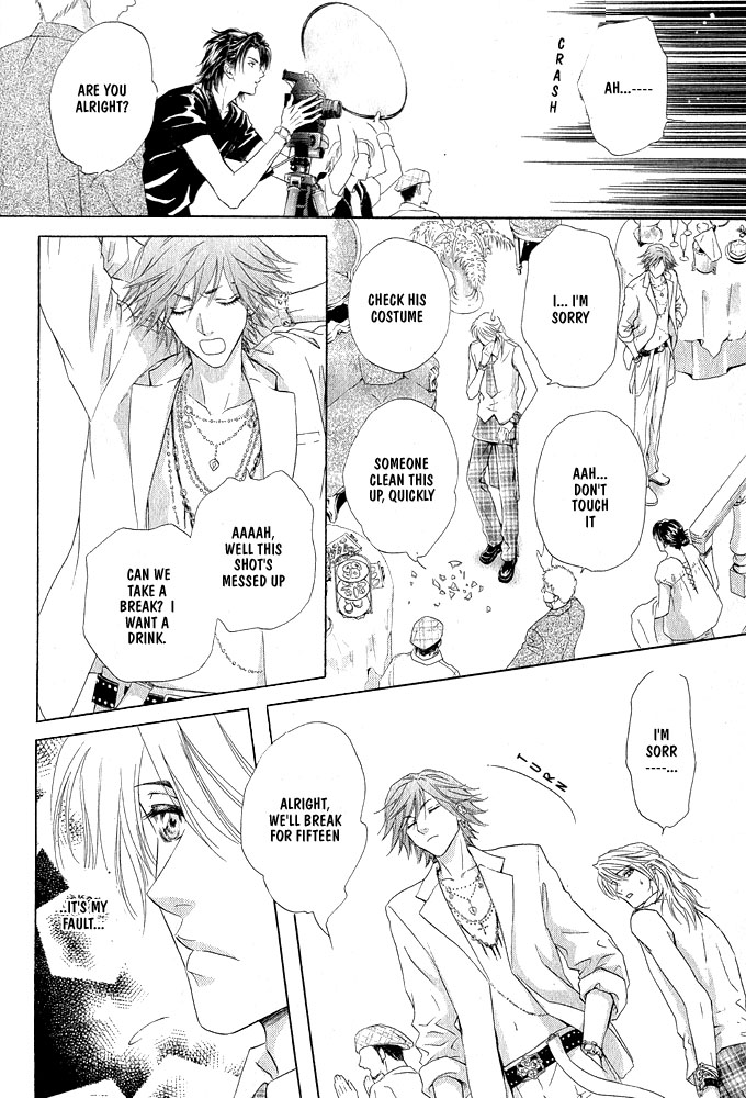 Kimi Dake ni Focus Chapter 1 page 26 - Chapter 1: Oneshot [END]