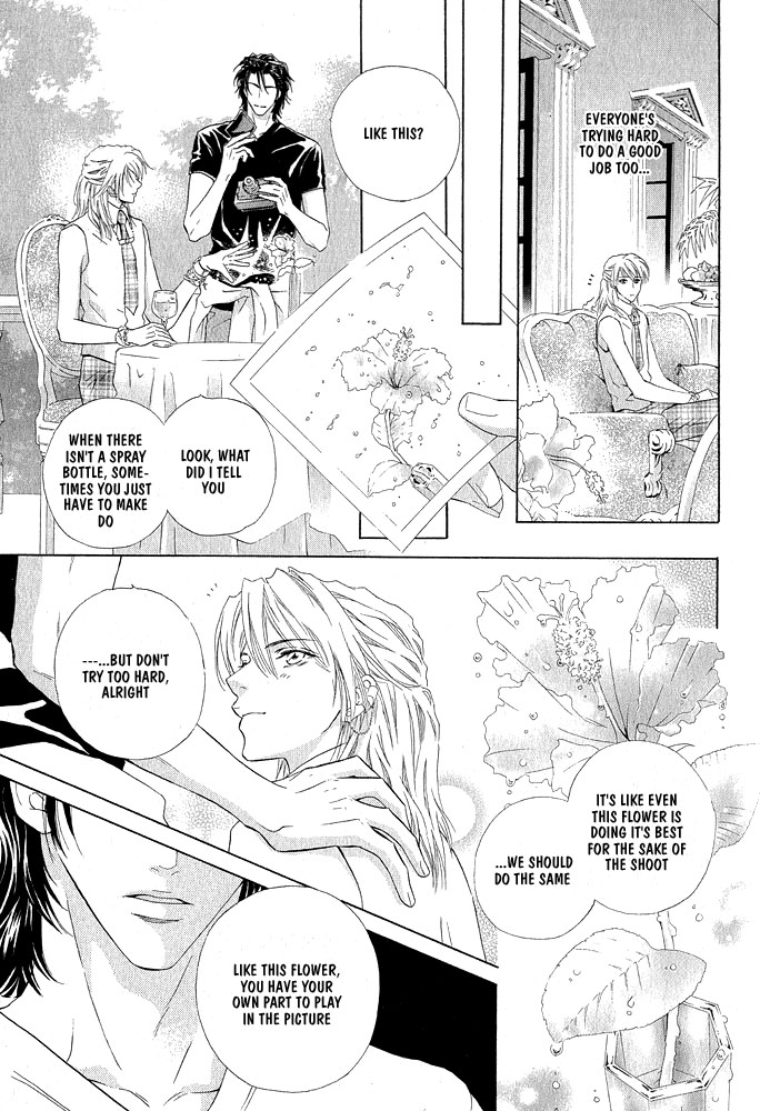 Kimi Dake ni Focus Chapter 1 page 27 - Chapter 1: Oneshot [END]