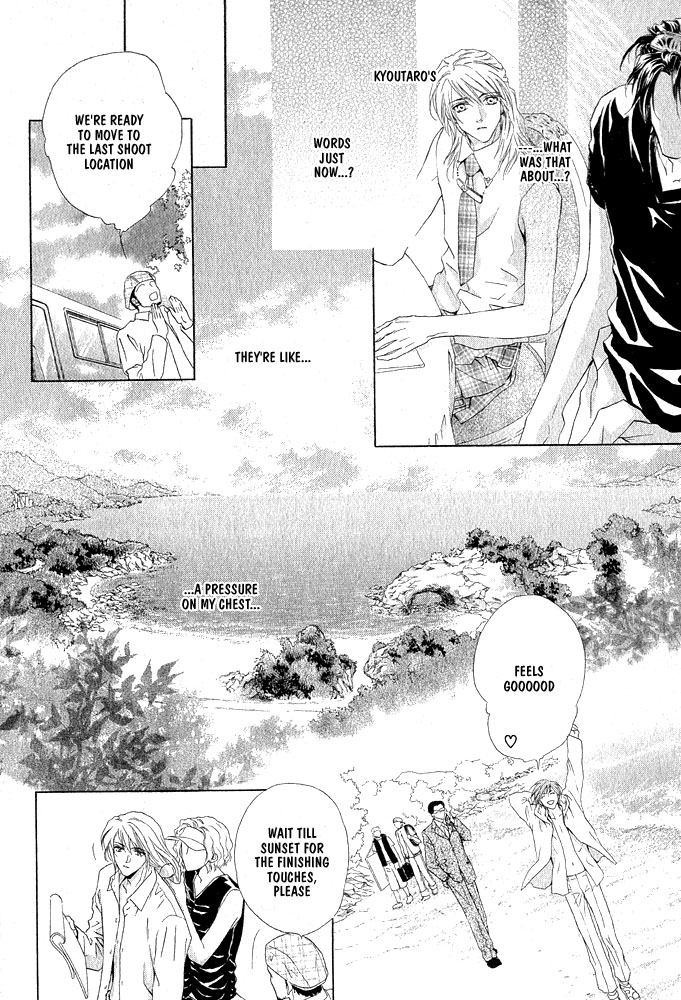 Kimi Dake ni Focus Chapter 1 page 28 - Chapter 1: Oneshot [END]
