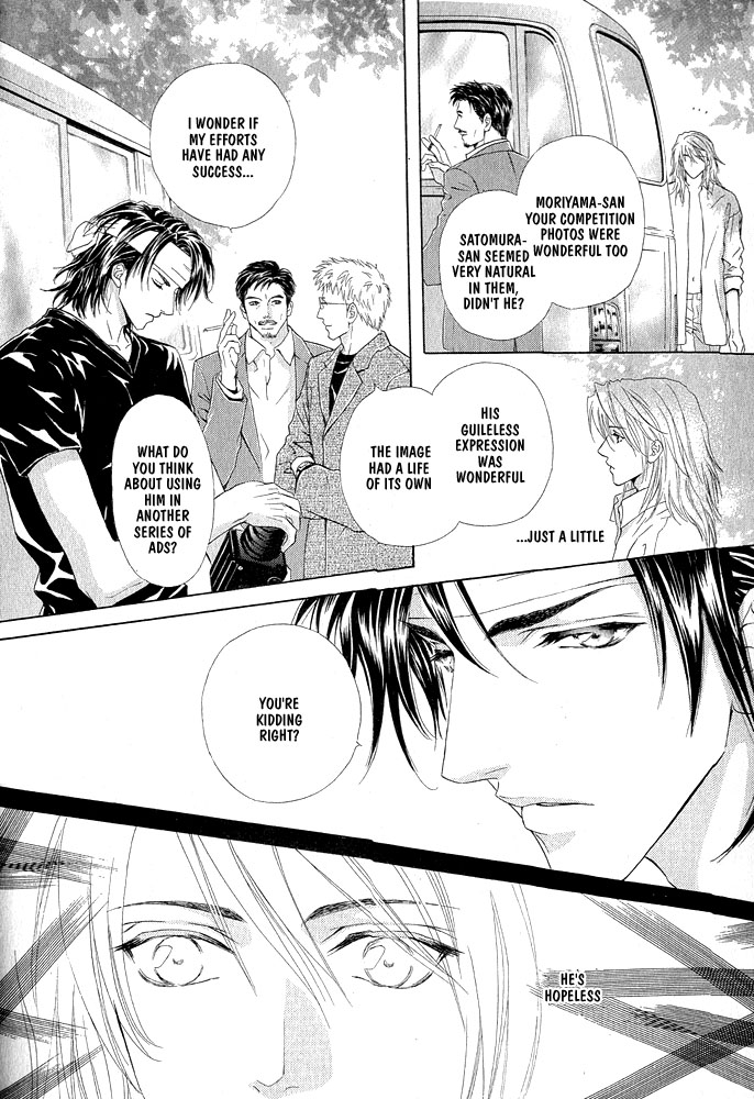 Kimi Dake ni Focus Chapter 1 page 30 - Chapter 1: Oneshot [END]
