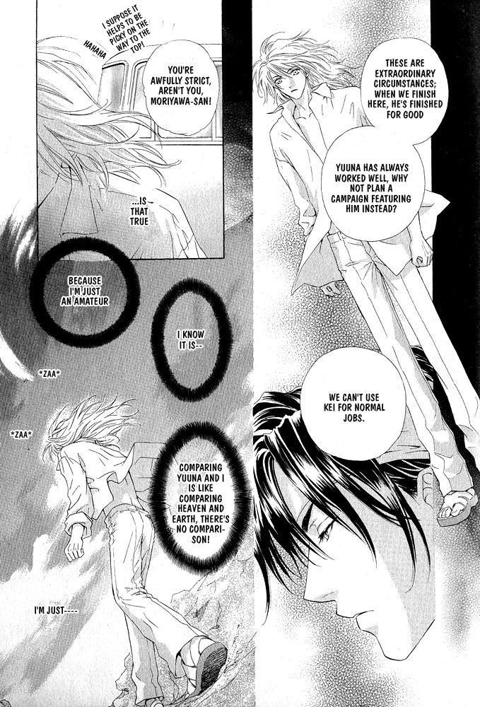Kimi Dake ni Focus Chapter 1 page 31 - Chapter 1: Oneshot [END]